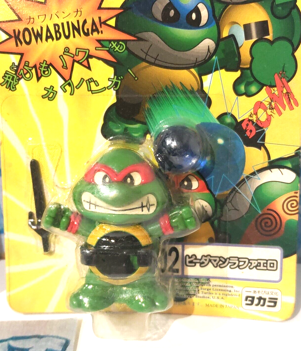 TMNT Ninja Shooters Turtles Marble 1994 Takara B-Daman Japan TMNT Ninja Shooters Turtles Marble 1994 Takara B-Daman Japan