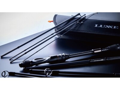 ロッド Gamakatsu SPECIAL MASTER MODEL GAMAKATSU Luxxe 24710 Pack Style A4 S54UL-solid Rods buy at