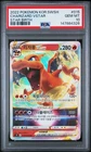 2022 POKEMON KOREAN SWORD & SHIELD STAR BIRTH #015 CHARIZARD VSTAR PSA 10