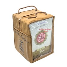 Para Set Holy Quran Color Coded Tajweed Urdu 30 Parts 9 Lines HC Ref 9DH Set New