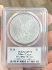 2024 PCGS MS70 FIRST DAY OF ISSUE AMERICAN SILVER EAGLE ~ SIGNED BY DAVID HALL
