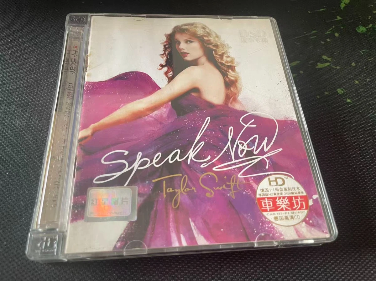 Promo CDs Taylor Swift for sale | eBay