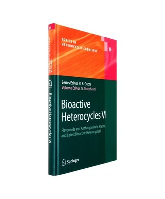 Bioactive Heterocycles VI: Flavonoids and Anthocyanins in Plants, and Latest Bio