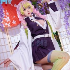 Demon Slayer: Kimetsu no Yaiba Kanroji Mitsuri Anime Cosplay Costume Outfit New