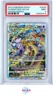 FA/MEWTWO VSTAR CROWN ZENITH POKEMON SWSH CROWN ZENITH 2023 GG44 PSA 9