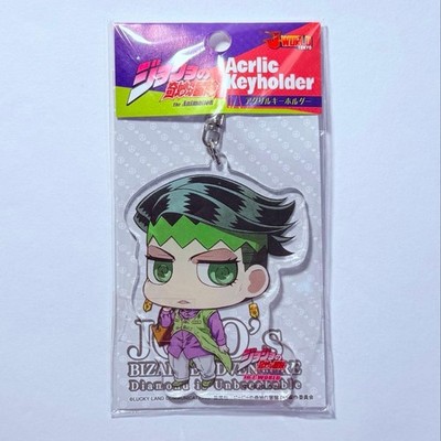 JoJos Bizarre Adventure Keychain J-WORLD TOKYO Acrylic Rohan Kishibe
