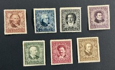 Austria 1922 VF MLH Sc#B50-B56, Cv$28. (W40)