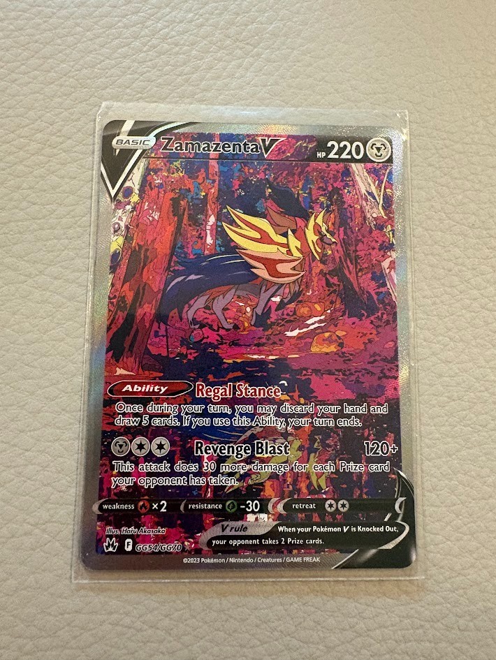Zamazenta V GG54/GG70 SWSH: Crown Zenith: Galarian Gallery Holo