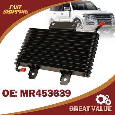 NEW MR453639 Oil Cooler Fits 00-20 Mitsubishi Pajero III IV 3.2L 3.5L 3.8L