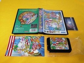 DJ BOY   Mega Drive / GENESIS  MD SEGA MEGADRIVE.