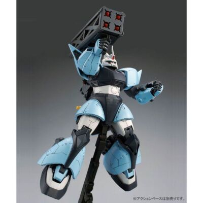 MG 1/100 MS-14B UMA LIGHTNING'S GELGOOG HIGH MOBILITY TYPE P