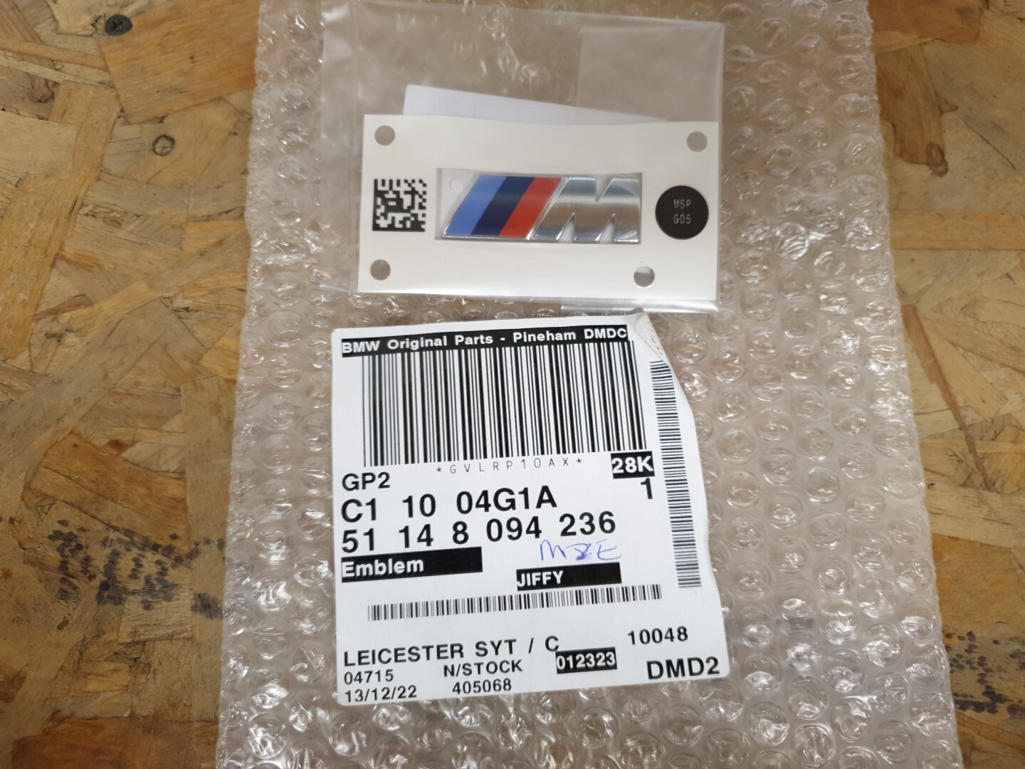 needles トラックパンツ（希少）、山崎賢人着用、パープルマスタード