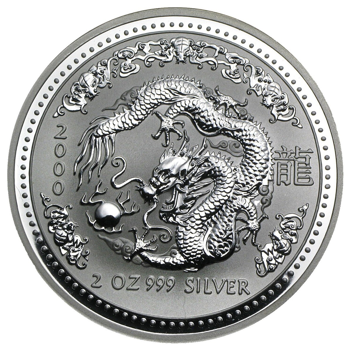 Australian LUNAR 銀貨　申年　2016 2016 1 oz Colorized Australian Silver Monkey Coins Online l
