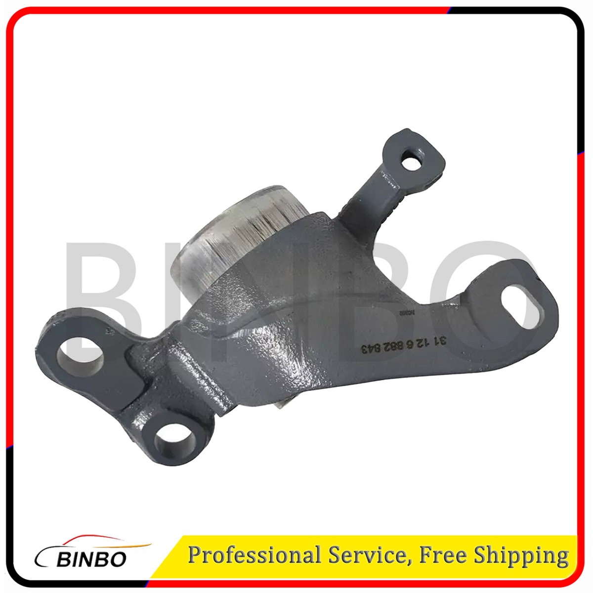 Left Suspension Control Arm Bracket 31126882843 For BMW F46
