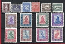 1959-60 NEPAL, Stanley Gibbons No. 120-133, Various Drawings Temples and Animals, MNH**