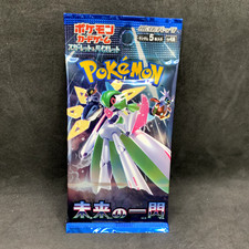 Booster Pack Prices | Pokemon Japanese Future Flash | Pokemon Cards
