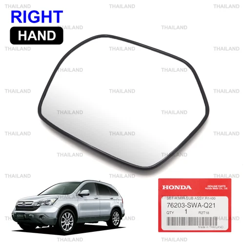 Fits Honda Cr-V Crv 2000cc 2007 - '11 Right Side Wing Mirror Glass Len Chrome