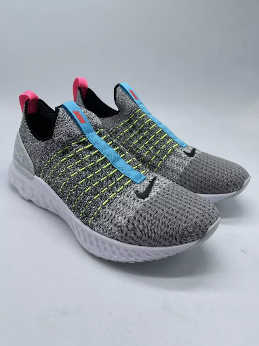 React phantom deals nike