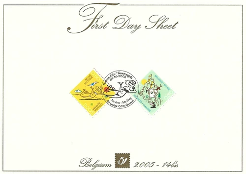 [FDS161] Belgium FDS 2005-14bis Vacation First Day Sheet SUPERB