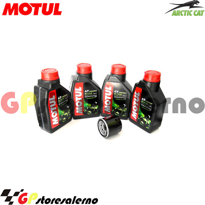 Filtre à huile Road Passion pour ARCTIC CAT 400 4X4 AUTO 400