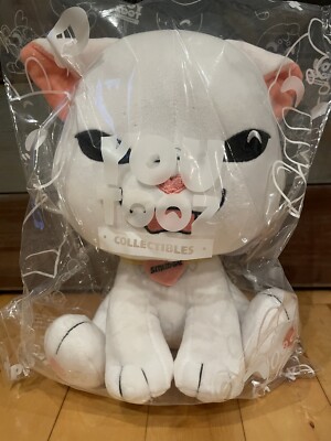 NWT Youtooz Meme Collection Smudge Smudgelord Lord Vegetal Cat Plush Figure