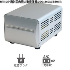 Kashimura NTI-27 Spannungswandler Step Down 220-240V 550VA NTI27 R87243459