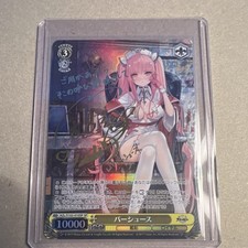Weiss Schwarz Azur Lane Perseus SP Signed Foil AZL/S102-010SP Japanese