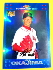 2007 Topps Chrome #297 Blue Refractors Hideki Okajima RC Rookie Card Red Sox. rookie card picture