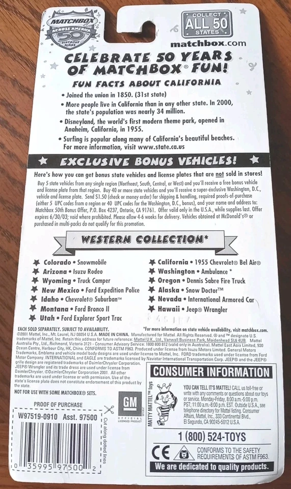 Matchbox 50th Birthday Series California '55 Chevrolet Bel Air 31 Diecast 1:64 - Image 4 of 4