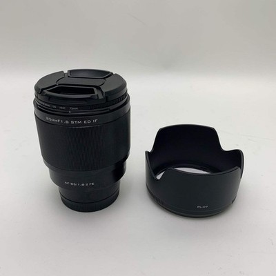 Viltrox AF 85mm f1.8 II FE STM Lens for Sony E