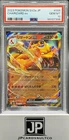 PSA 10 Charizard ex 006/165 RR Gem Mint Japanese Pokemon Card
