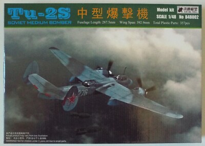 1/48 Tupolev Tu-2S Soviet Medium Bomber Xuntong #B48002 Factory Sealed MISB