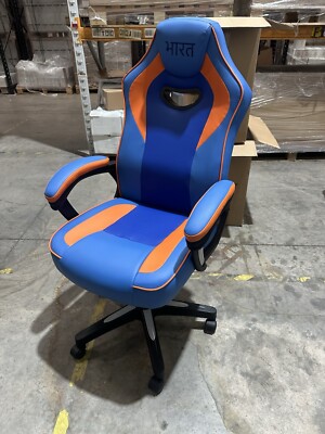 India Gaming/office Chair UK