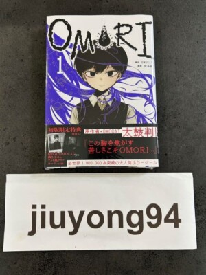 OMORI vol.1 First Edition Limited Clear Card included Japanese Comic Manga New