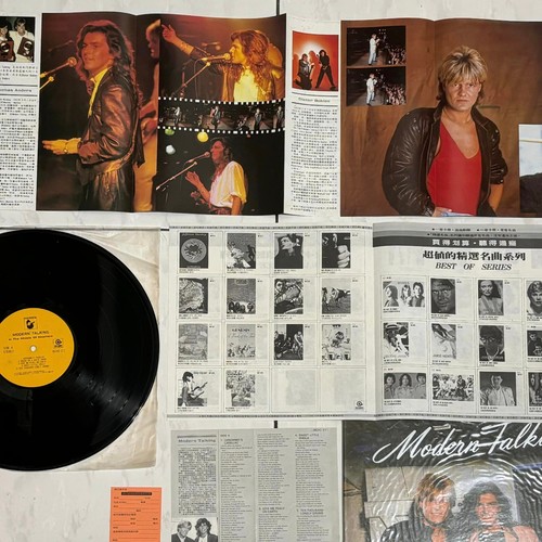 Modern Talking 1986 In The Middle Of Nowhere Taiwan Vinyl LP Promo Insert Book - Picture 4 of 12
