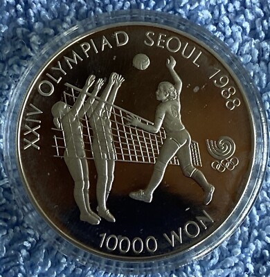 1988 SEOUL 24th OLYMPIC GAMES COMMEMORATIVE 5 COIN SET IN DISPLAY
