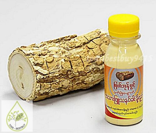 Original Myat Bhoon Pwint Whitening Thanakha Lotion Anti Acne Best Quality 75ml. - Picture 1 of 6