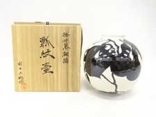 7774183: JAPANESE COLLECTIBLE / JAR / GOURD MOTIFS / BLACK GLAZE / BY SEIGO MAE