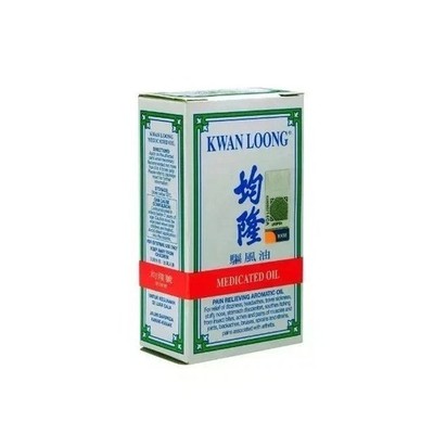 5 Pack Kwan Loong Medicated Oil 3ml Cooling Relief for Headache Muscle Pain