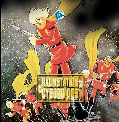 Raumstation Cyborg 009