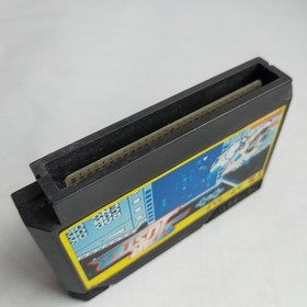 Star Luster Namco pre-owned Nintendo Famicom NES Tested