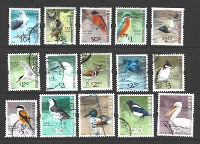 Hong Kong 2006 Birds Used Part Set to $50 Dollars (no $1.90)