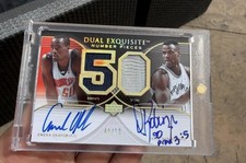 2006 UD Exquisite Emeka Okafor David Robinson Inscription Number Patch Auto /50