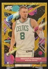 2025 Topps Kristaps Porzingis Base (Raw)