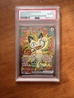2026 Pokemon POR EN Special Illustration Rare #121 Meowth ex PSA 10 GEM MINT