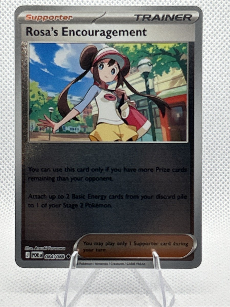 Rosa's Encouragement 084/088 Me03: Perfect Order Reverse Holo for