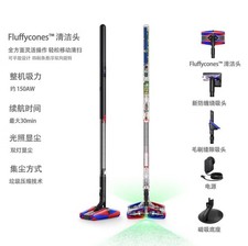 Dyson PencilVac Fluffycones Cordless Stick Vacuum Cleaner LED Slim Light china