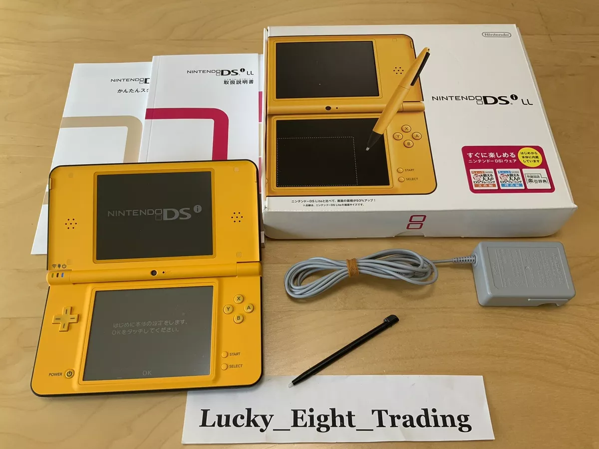 Nintendo DSi XL LL Yellow Console Charger Box Japanese ver [BOX]