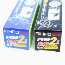 20pcs AIHAO Refills R8 0.5mm Erasable Romove By Friction Gel Ink Ball Black/Blue