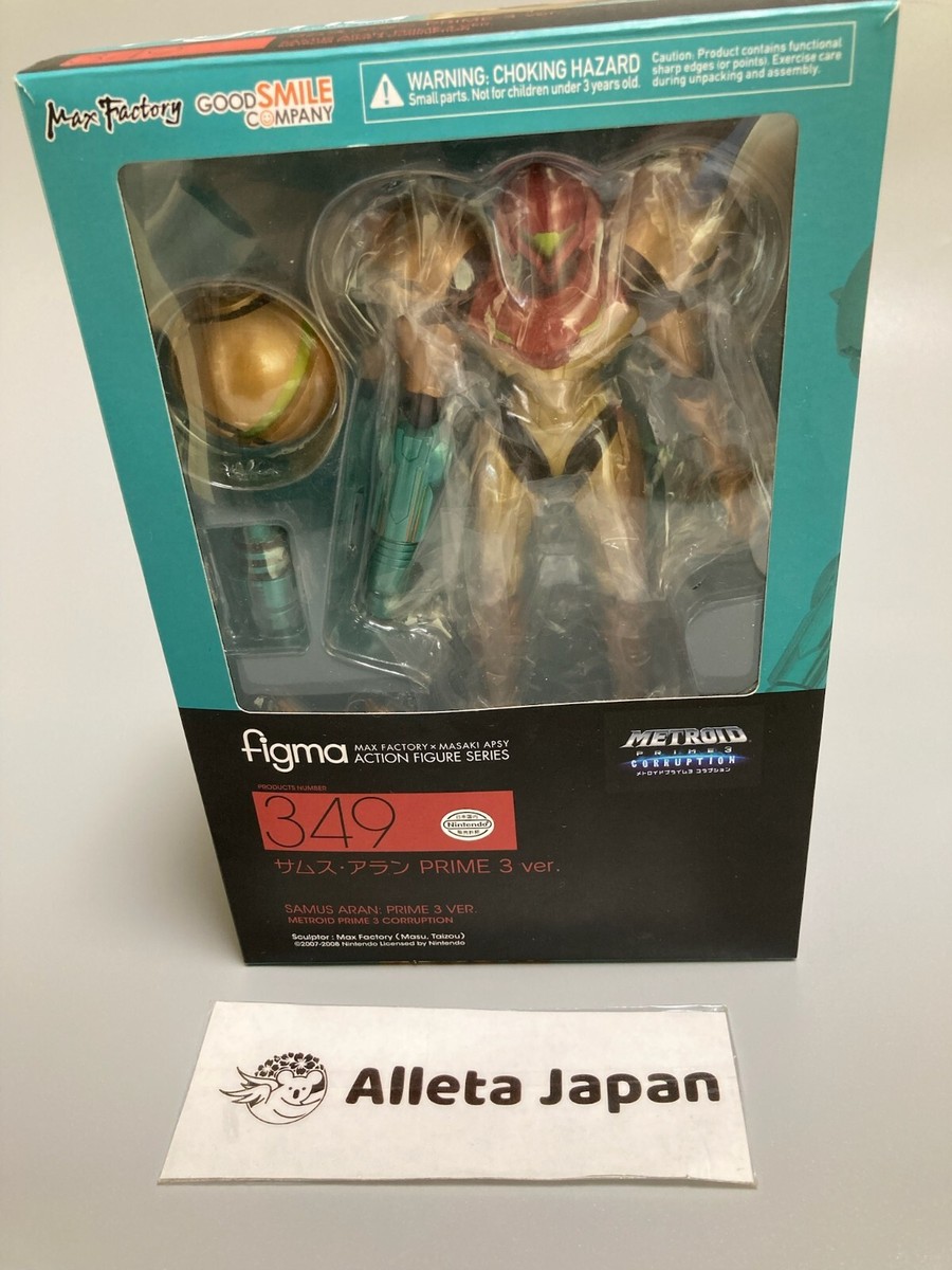 figma サムス・アラン メトロイド PRIME 3 figma サムス・アラン PRIME 3 ver.